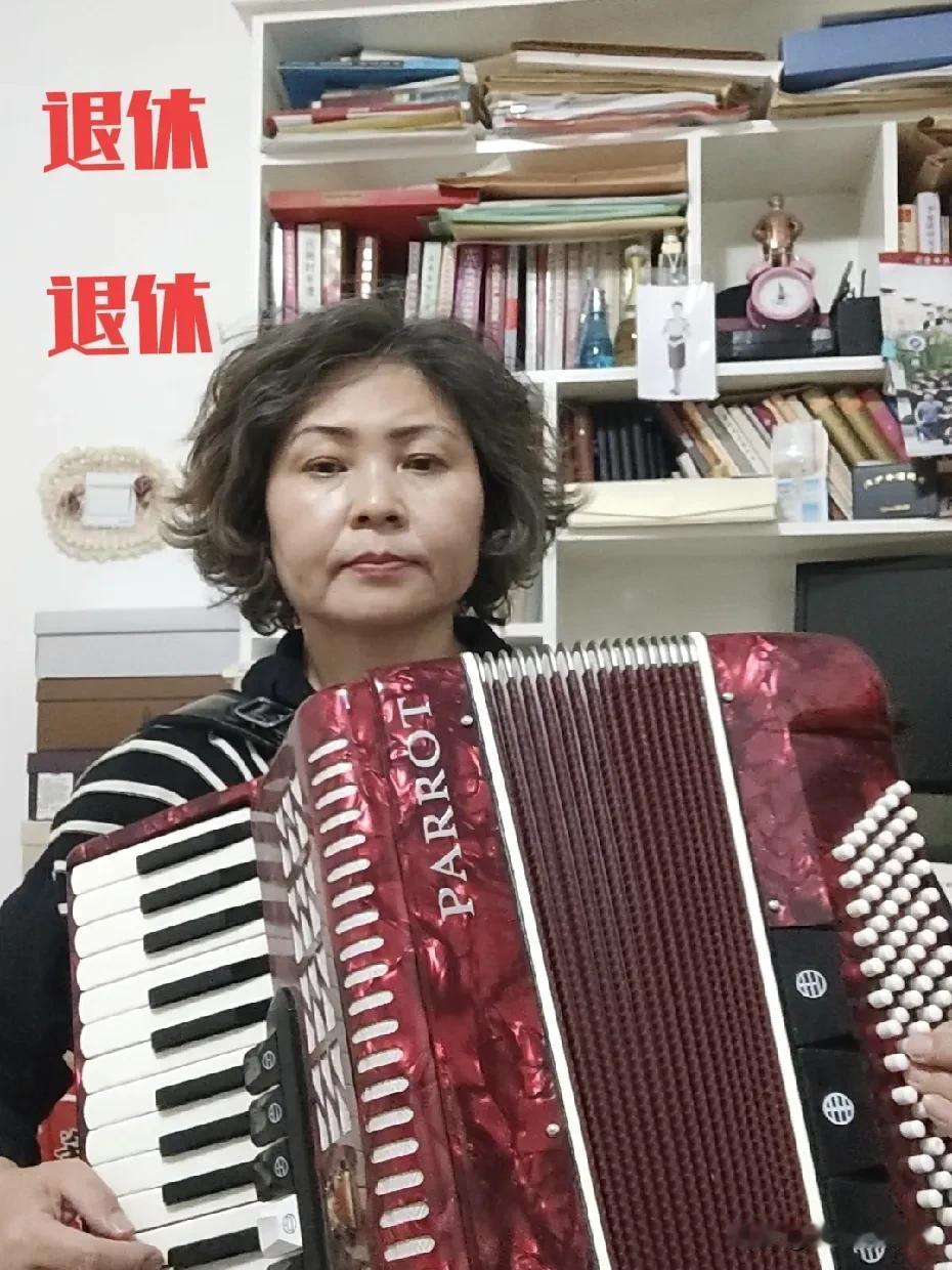 学会知天命，你才懂使命！
热爱退休生活 退休前的沉思 
我不知道爱上班的晚年人是