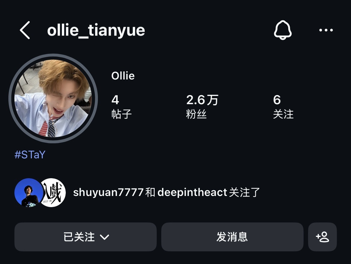 卧槽ig都破2w了 