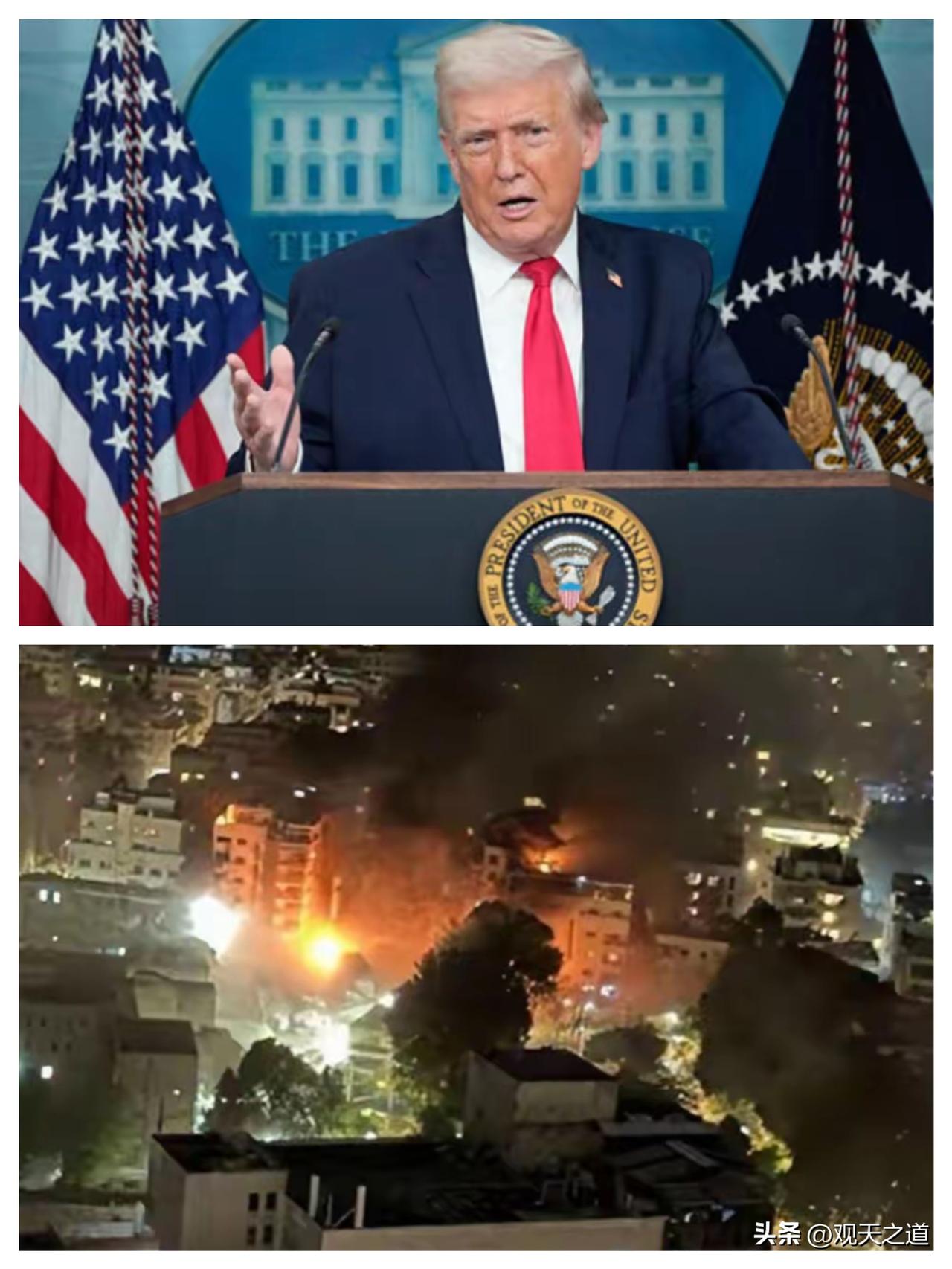 24小时内，美俄伊都喊话中国，世界终于看清：特朗普真正怕的是啥。
中东炮火连轰四