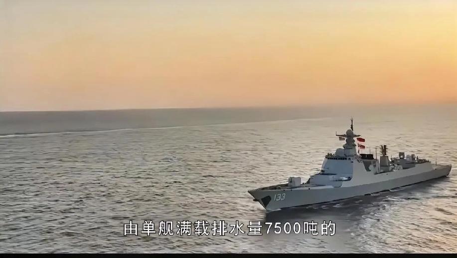 抗议一万句，不如军舰溜一圈
 
“抗议一万句，不如军舰溜一圈”，解放军穿越横当岛