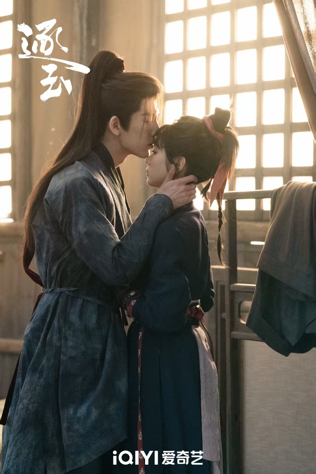 逐玉 反向入侵短剧 我们逐玉就是很火爆啊，全员上桌真的不要太带感！设定又很新鲜，