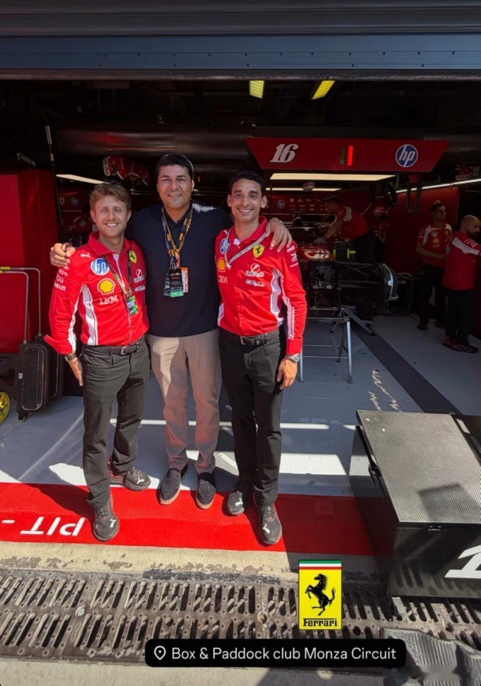 克鲁斯在意大利观看F1国际米兰意甲 ​​​