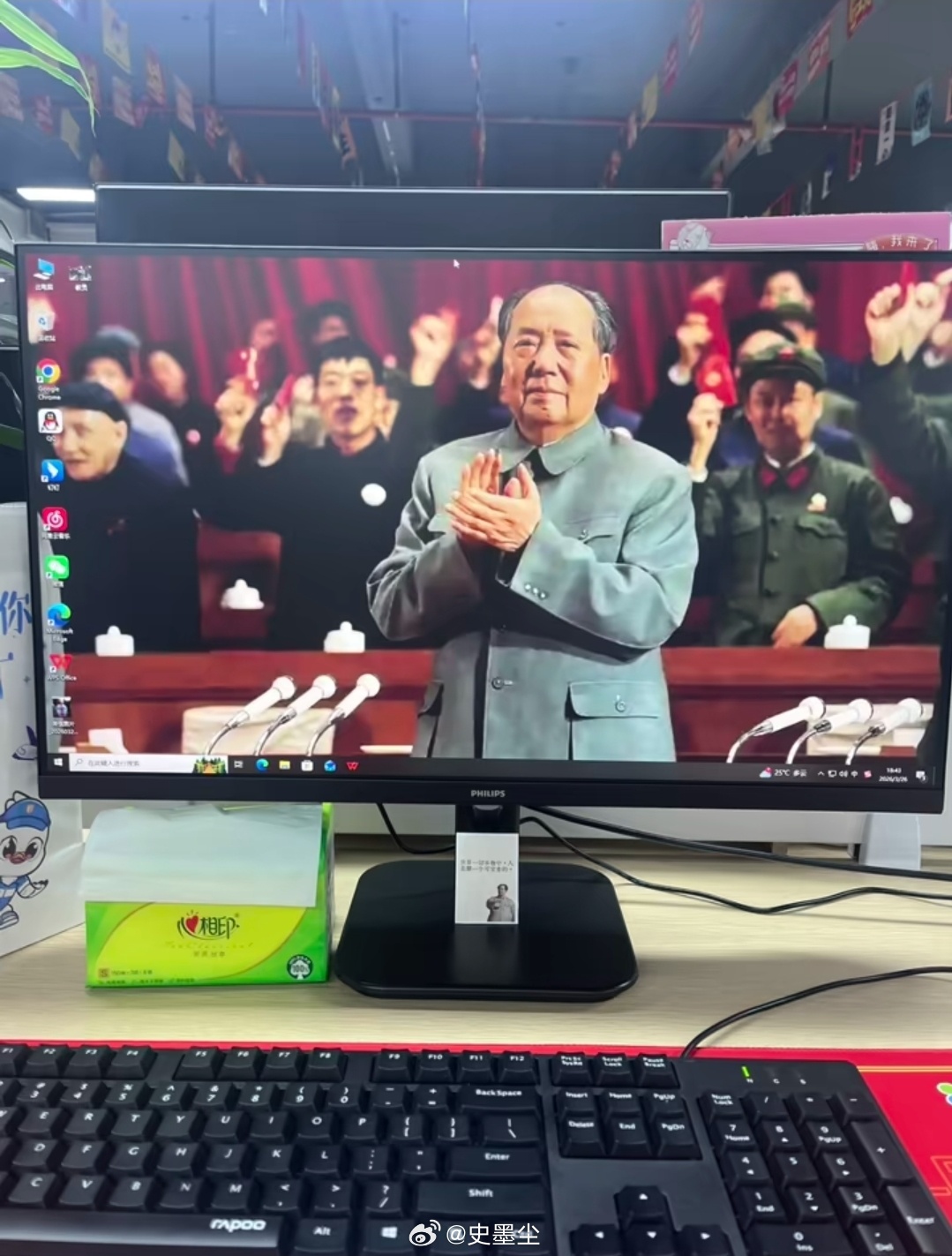 教员无论是在政治，外交，军事，乃至哲学，文坛，各个方面都是翘楚，无人能及。直到今