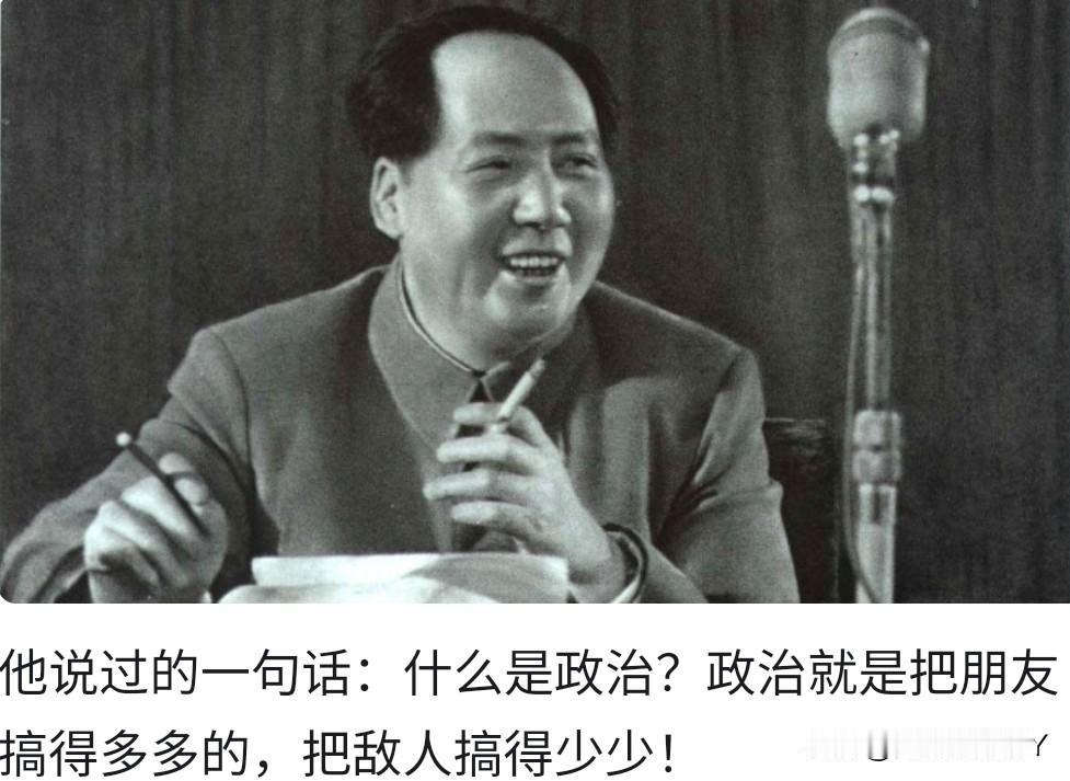 忽视讲政治是公职人员和一般群众走向贪腐与犯罪之路的重要原因！
  
      