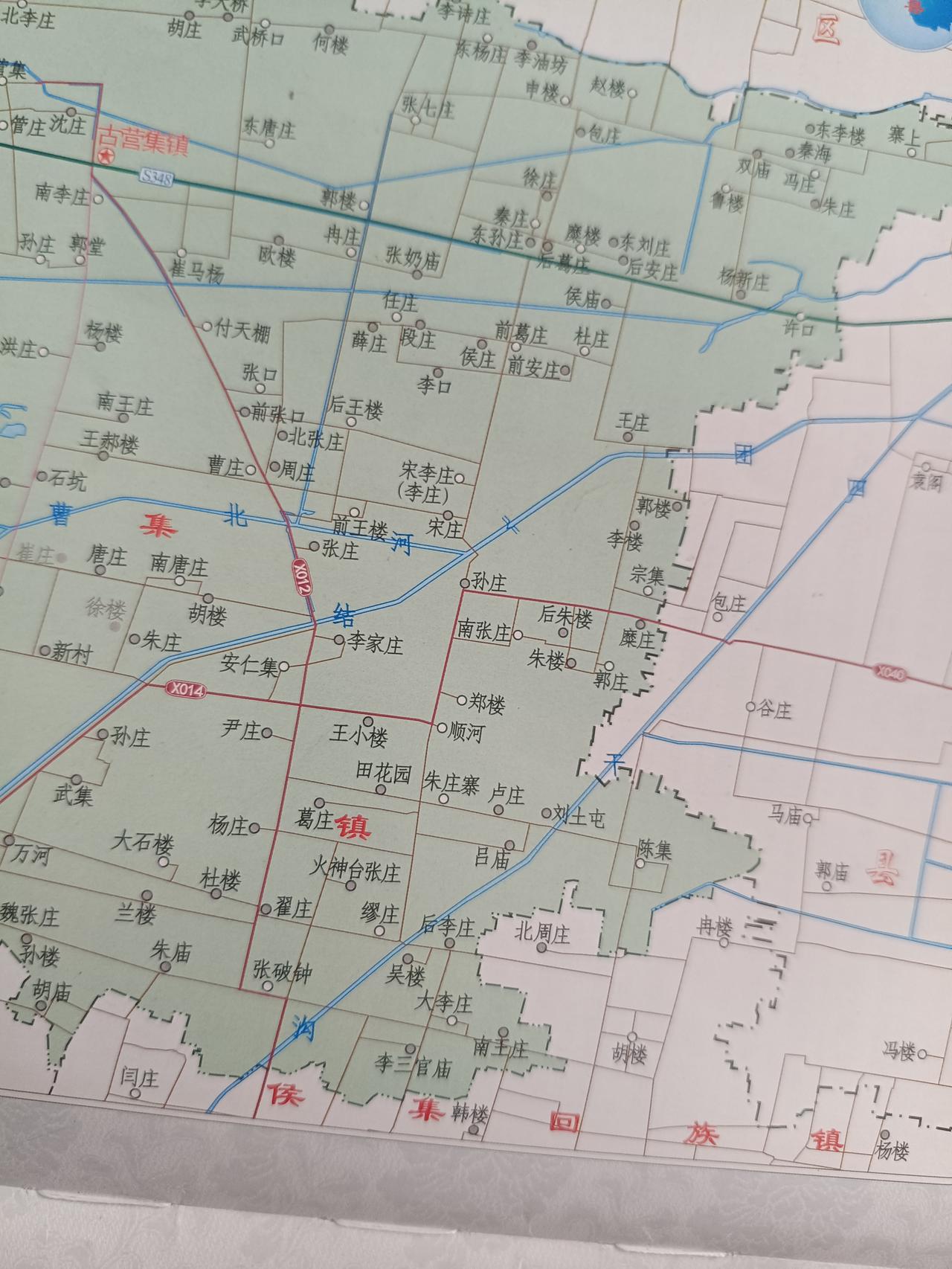 曹县古营集镇南张庄行政村孙庄村
孙庄位于古营集镇政府东南7千米。聚落呈田字形，整
