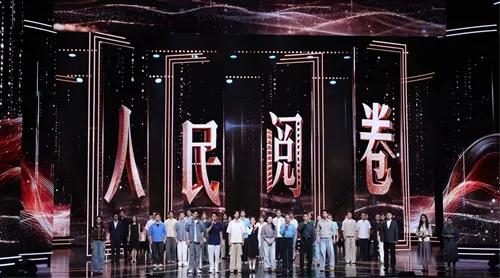 上海、2026中国文学盛典·鲁迅文学奖之夜：
    文学盛典于上海黄浦江畔举行