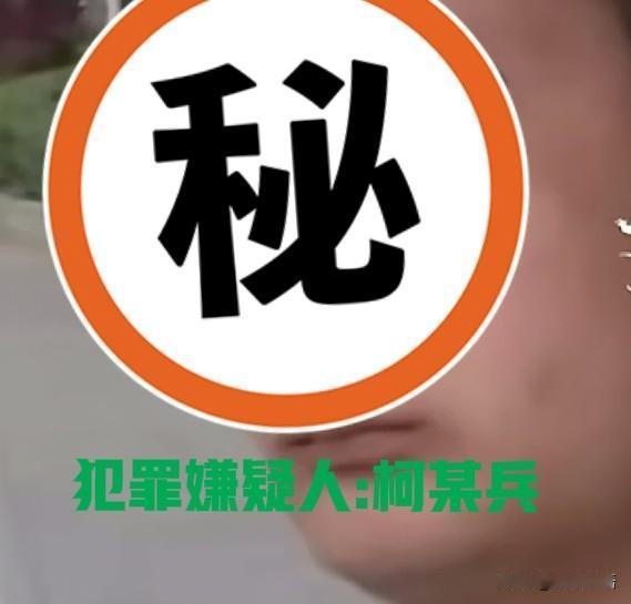 这样狠毒的男人，希望法律严判！

看到一个案例，令人触目惊心:
6月25日下午，