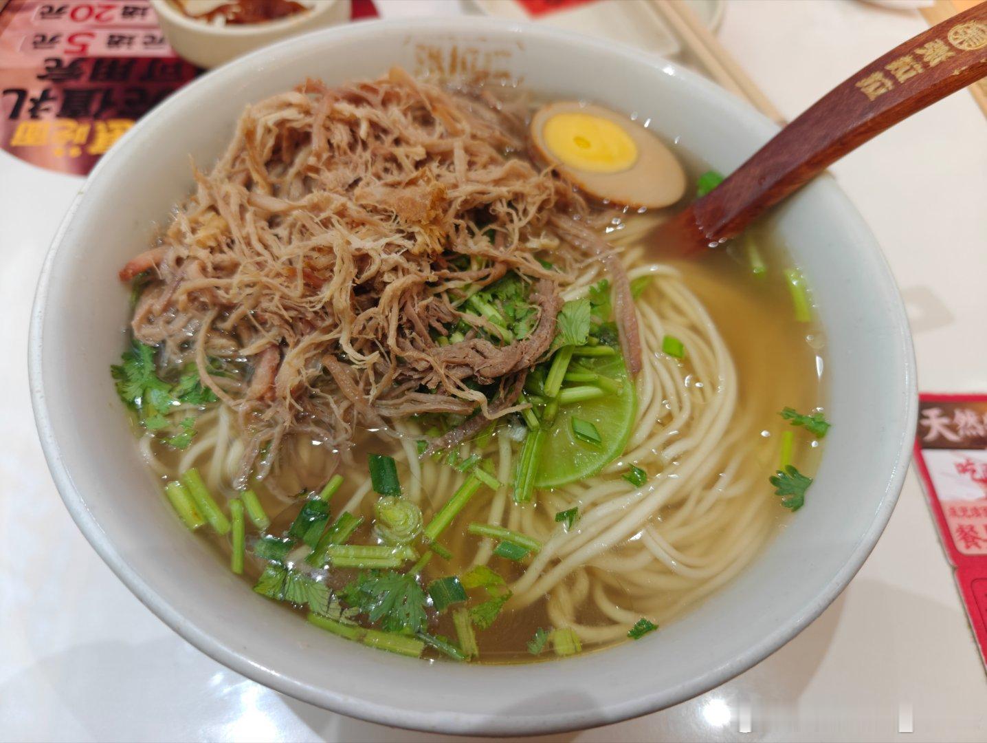 吃面[馋嘴]随手拍美食好好吃饭 ​​​