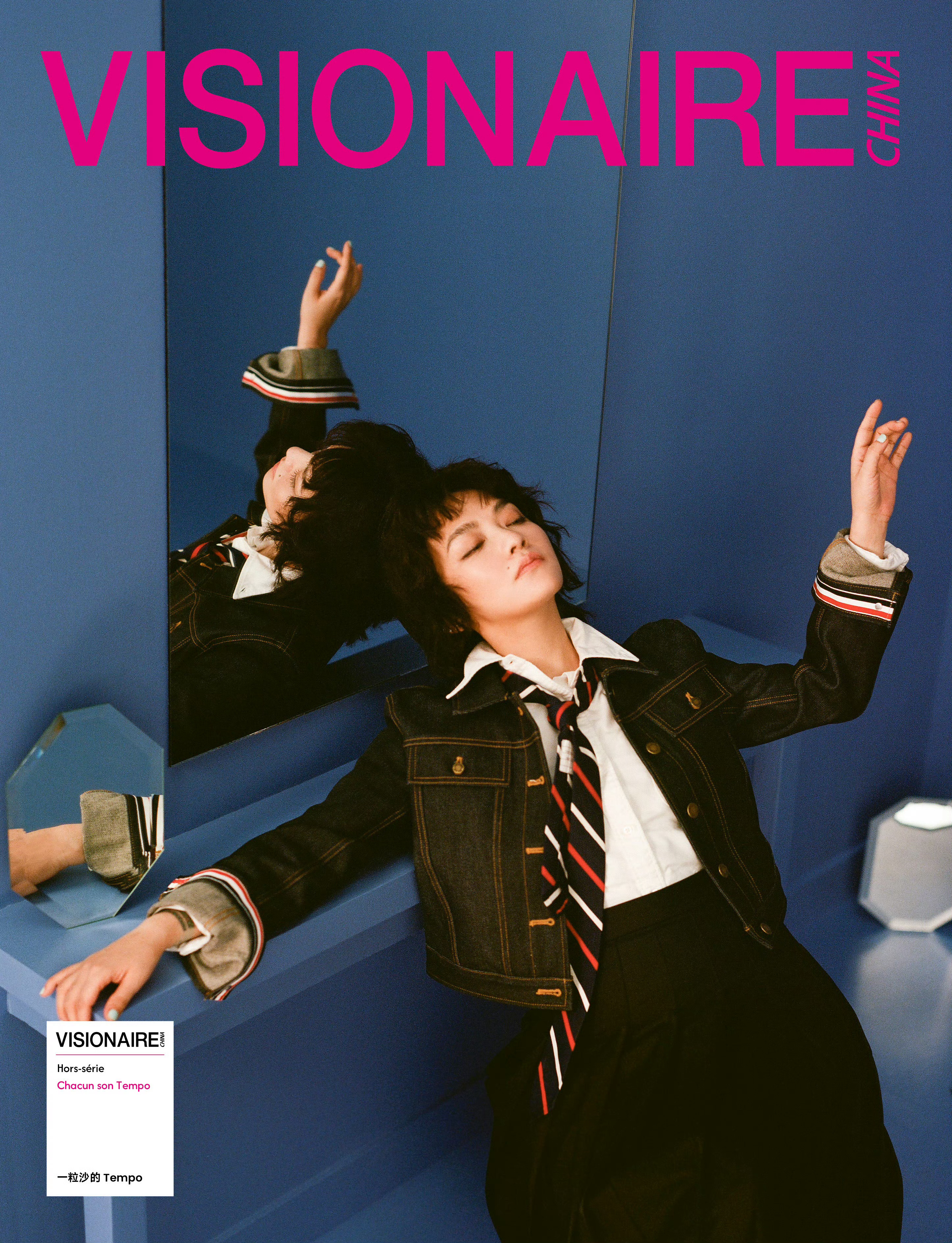 范晓萱 × VISIONAIRE The Tempo Issue 2025📷：