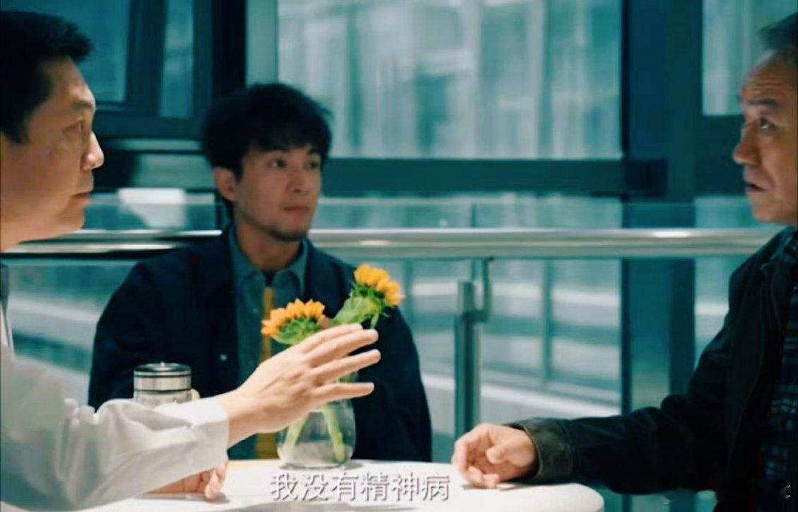 电影马腾你别走元旦限时点映 看到林更新就知道喜剧稳了，再加上李幼斌老师的实力加持