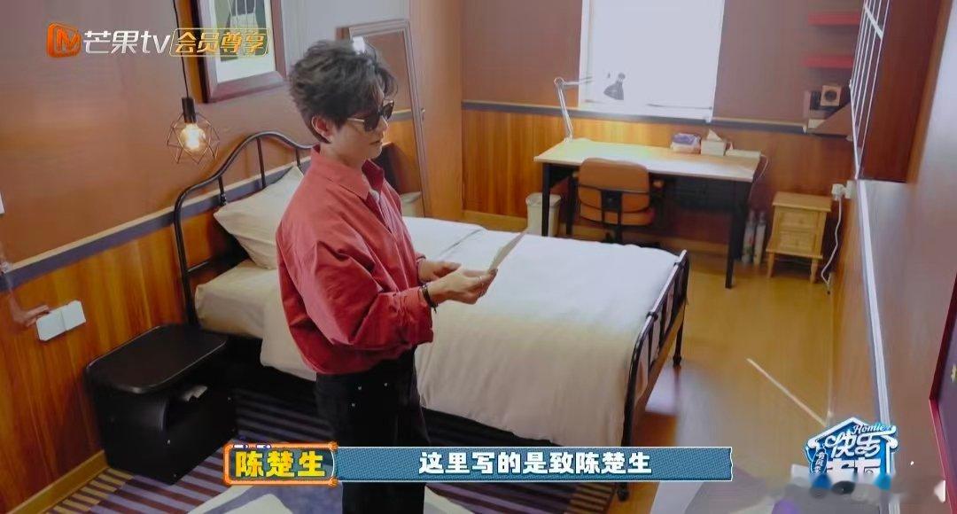 陈楚生新家的设计理念是荒芜之境快乐老友记 陈楚生的新家也太有格调了吧！演唱会主题