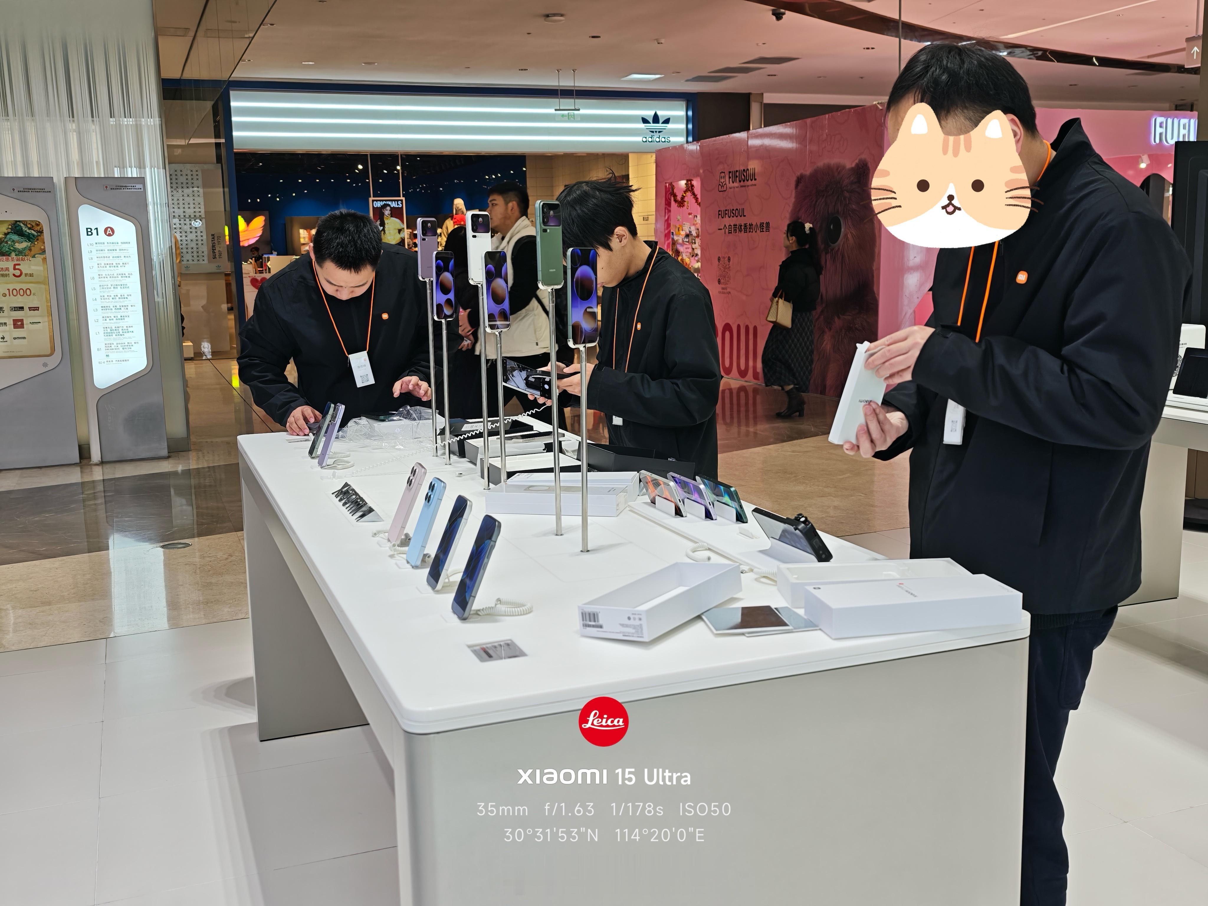 小米17Ultra 工作室的米粉小伙伴已经到店取机了