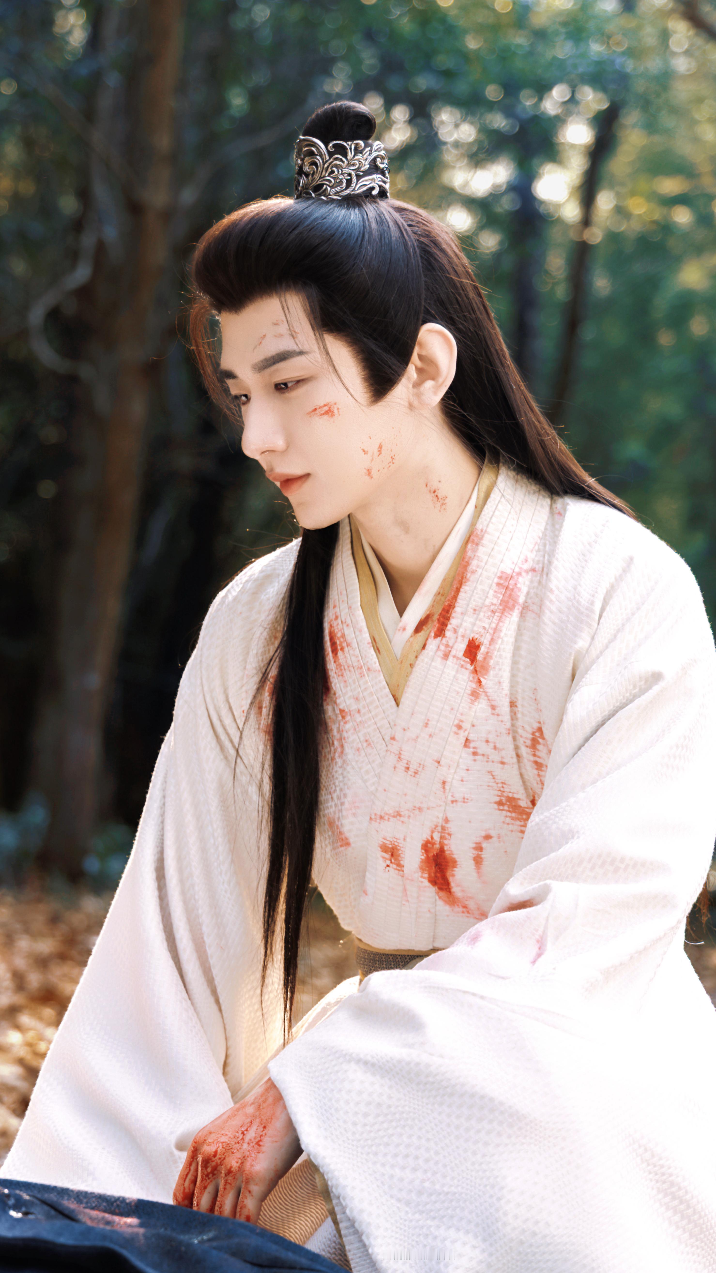 白衫染血🩸成毅  | 长安二十四计