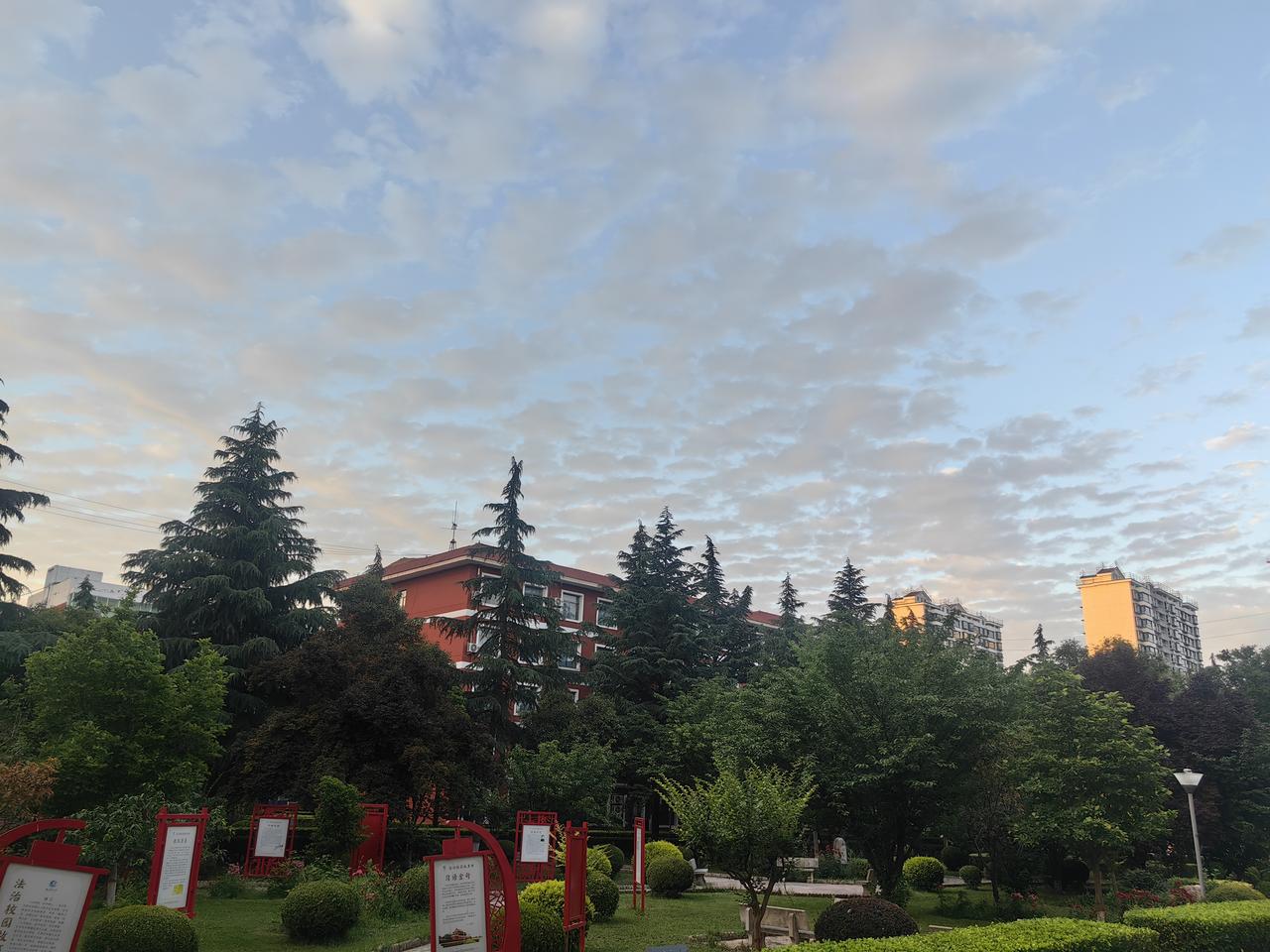 美景图片分享