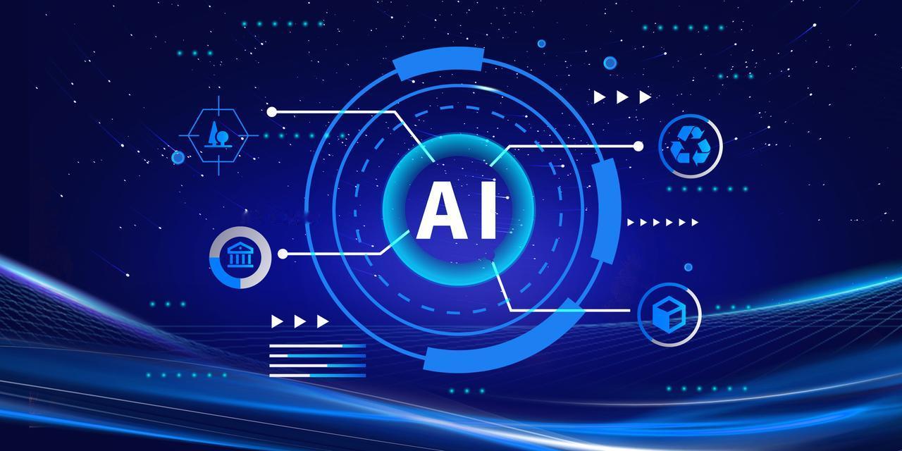 AI来了，我们公司裁了一半中层，业绩反而涨了30%

去年，我们公司做了件"大逆