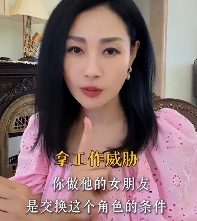 陪睡陪玩只是皮毛！被强吻、袭胸，这些娱圈乱象一个比一个荒谬