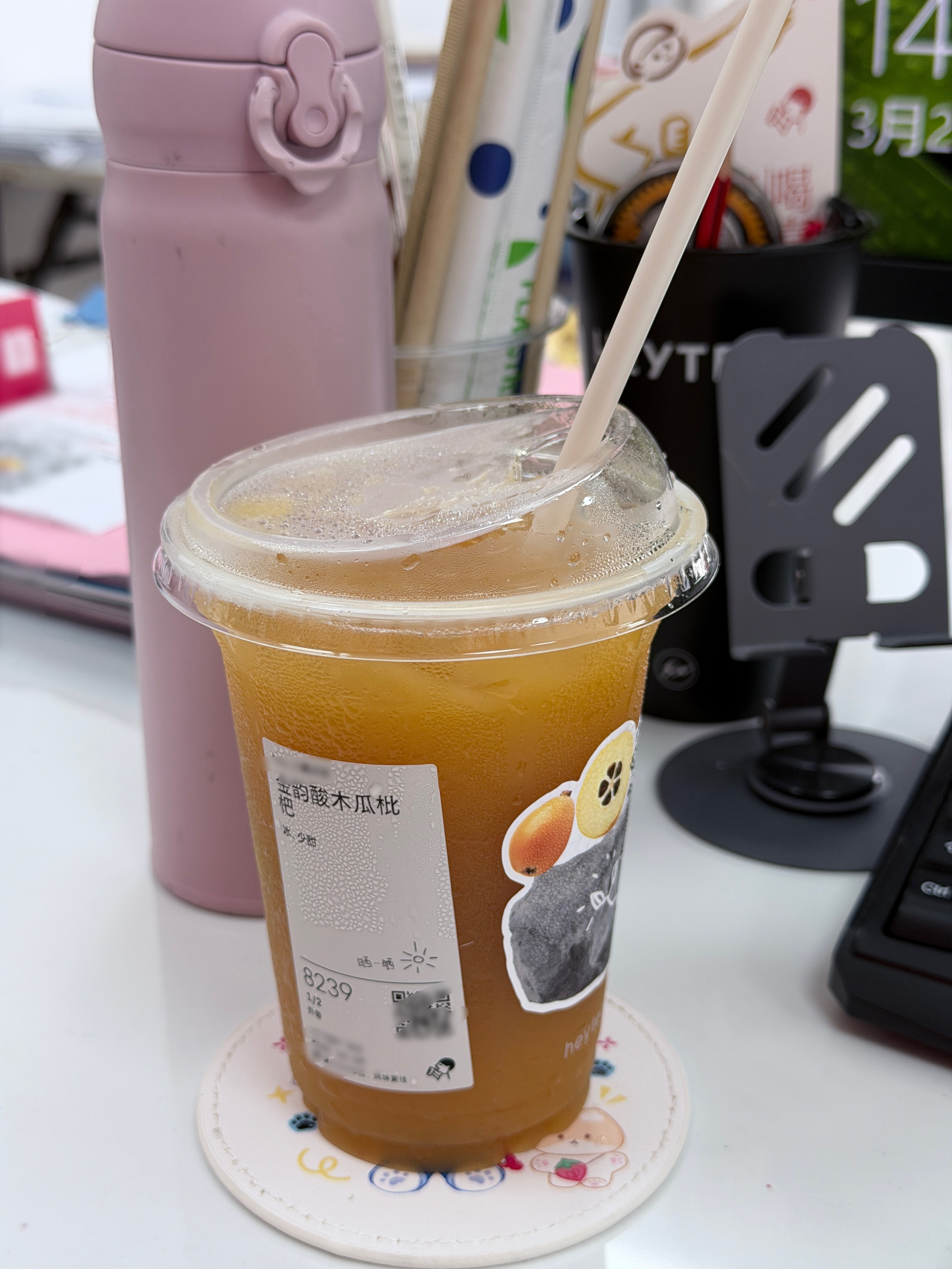 这个可以称为喜茶最难喝的饮品了