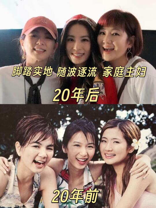 突然发现SHE都过上了理想的幸福生活😭