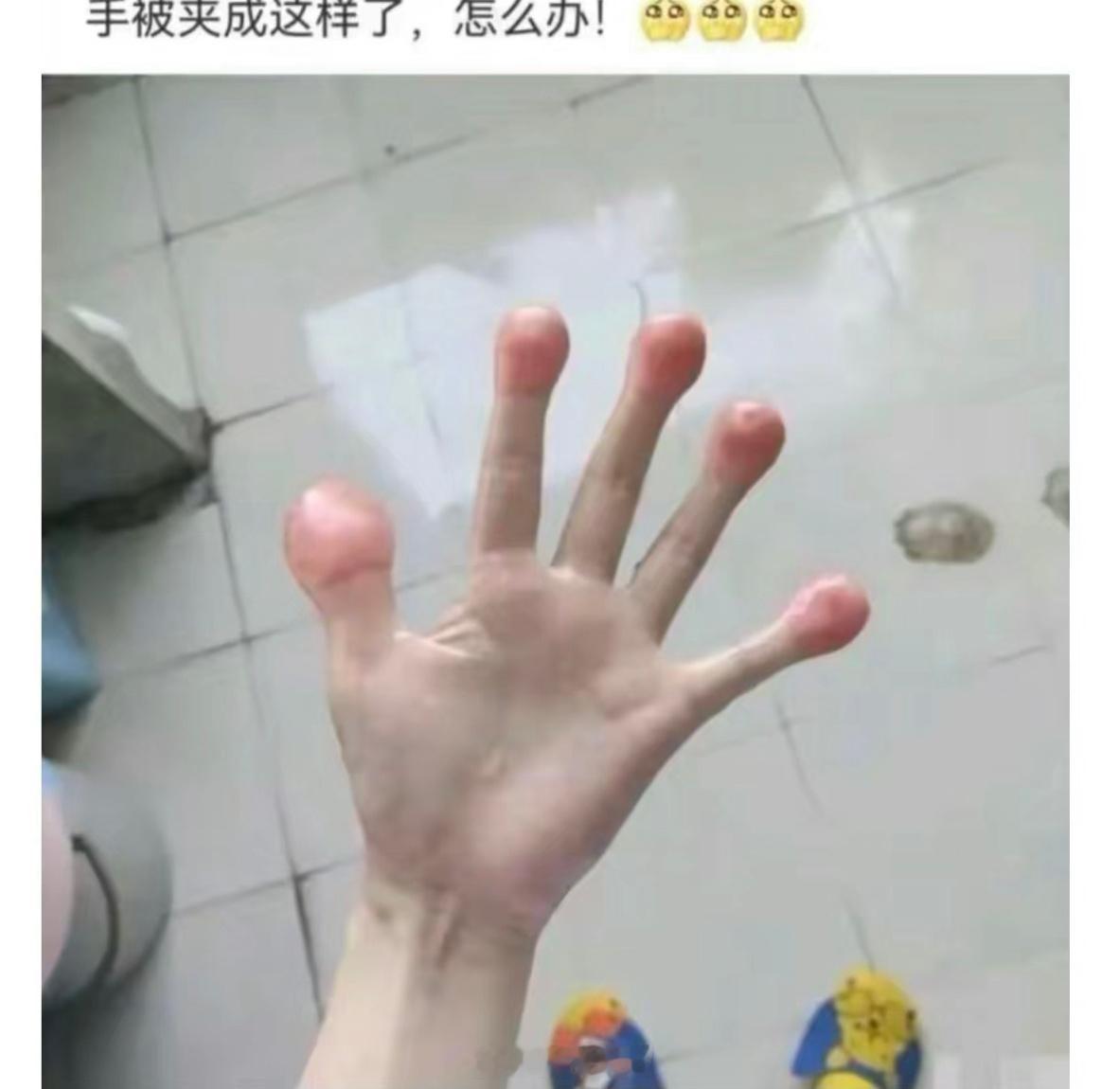 不是你好笑是我天生爱笑哈哈哈哈哈哈哈哈哈哈哈哈哈哈哈 ​​​