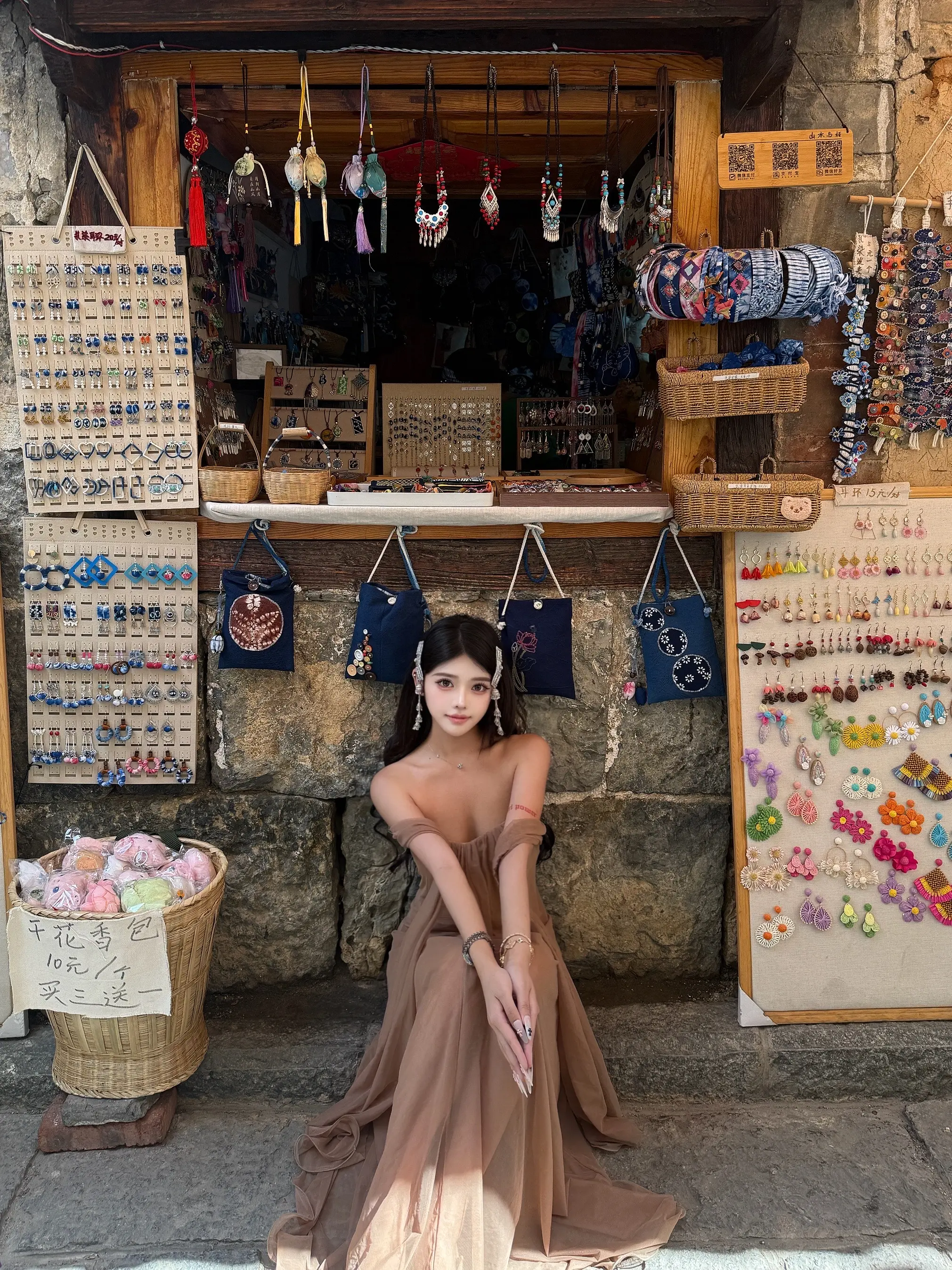 你说你讨厌我 于是我来到离你很远的地方