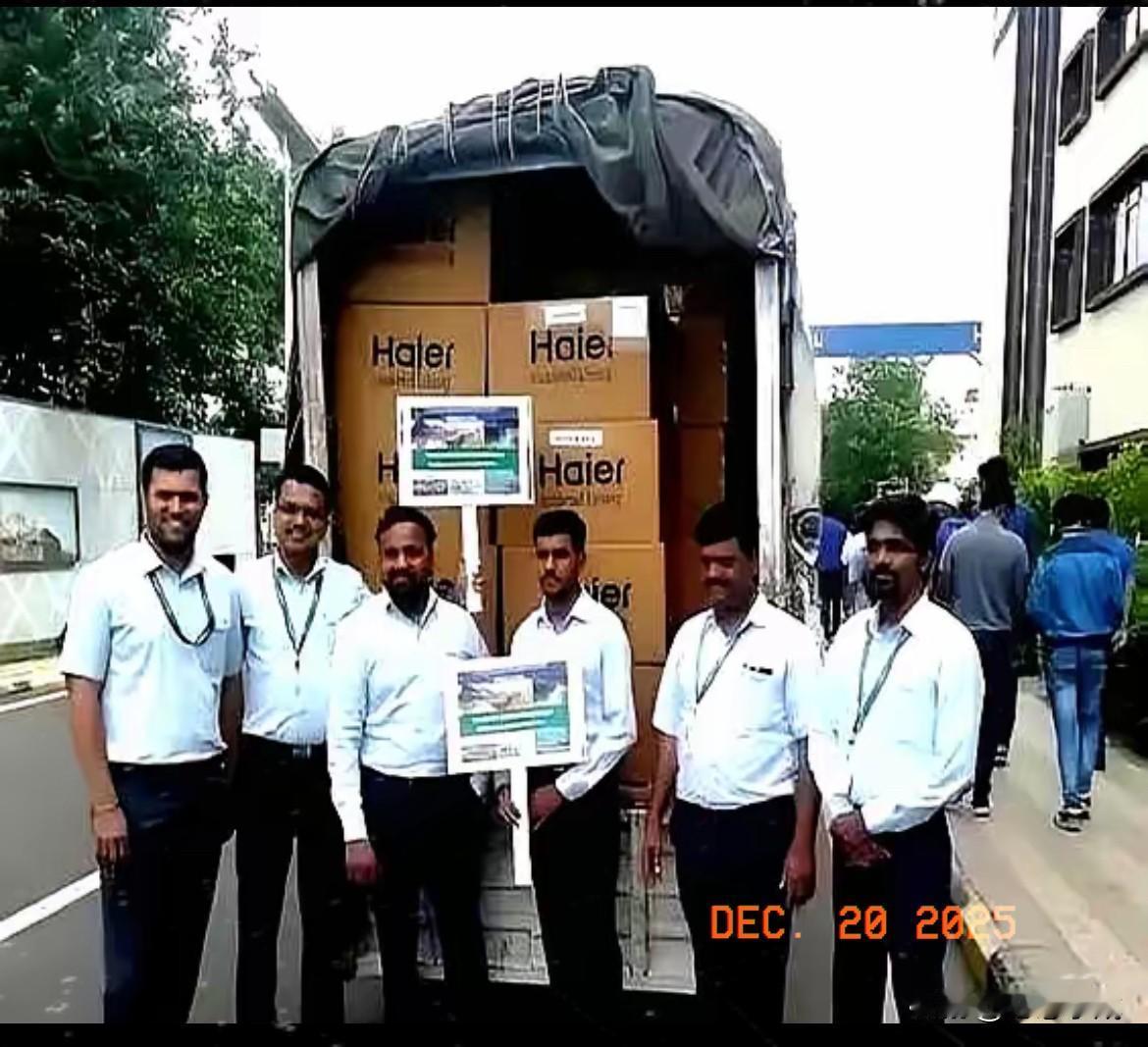 这招金蝉脱壳，
海尔玩得简直封神，太绝了！
海尔印度营收刚破10亿美金、业绩暴涨