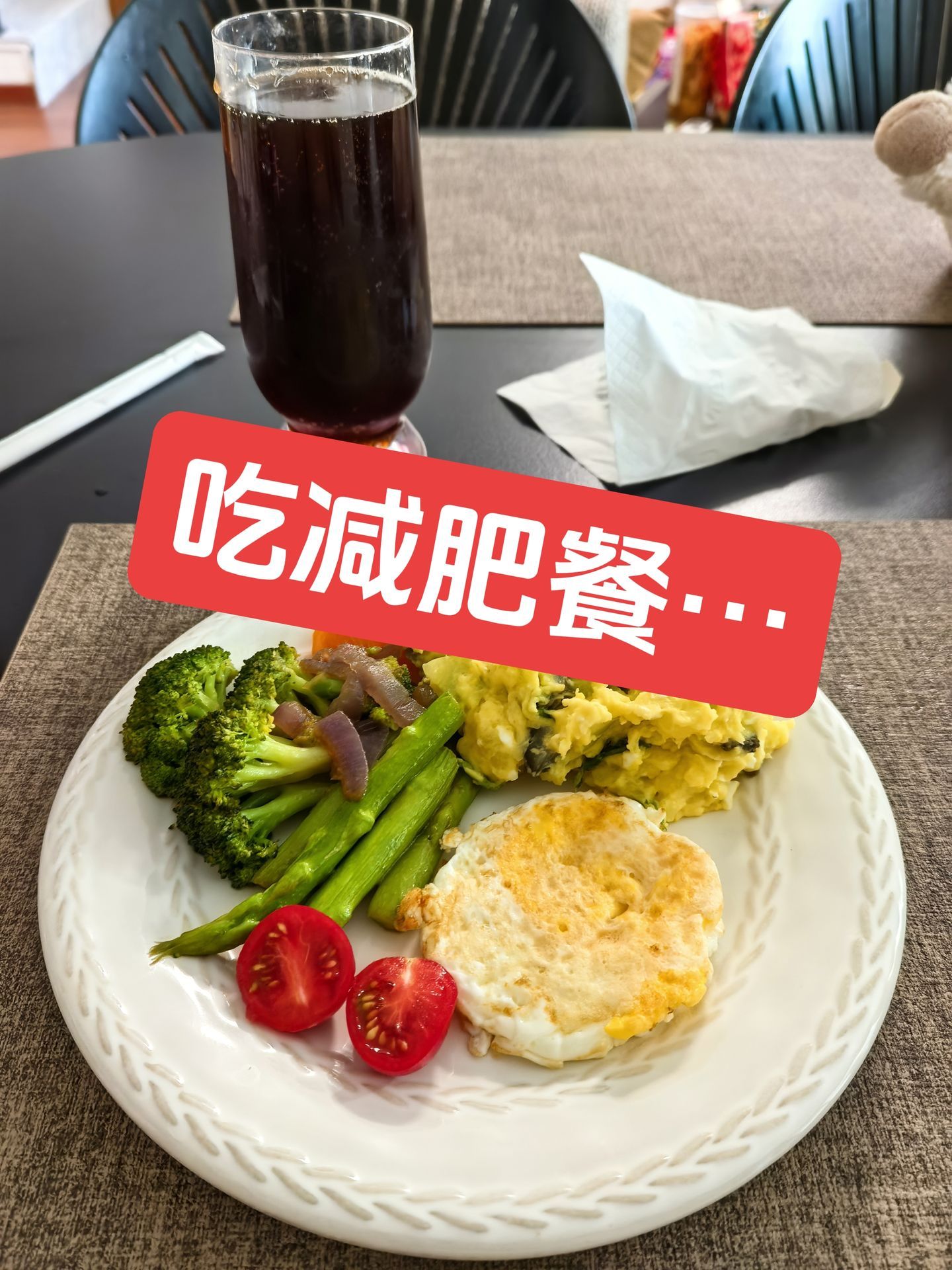 好歹比明年瘦了这一路的鲜香麻辣只有自己知道 