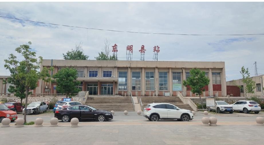 东明火车站
东明火车站（东明县站）位于山东省菏泽市东明县城南，隶属郑州局，为山东