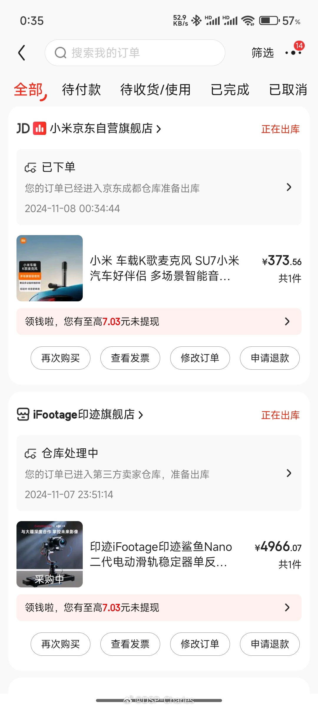 犹豫了这么久，还是买了小米汽车车载麦克风[允悲] ​​​