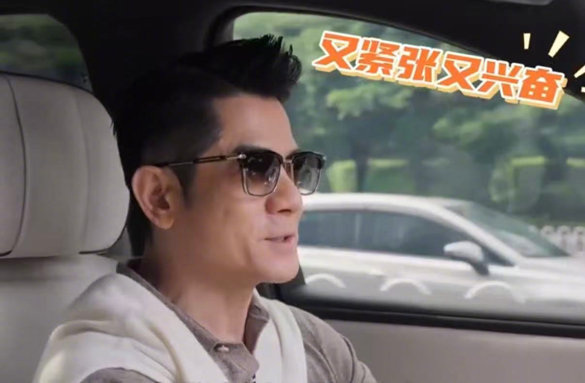自驾的意义都在路上了谁懂自驾的快乐，主打一个随遇而安，旅途的惊喜永远发生在路上！