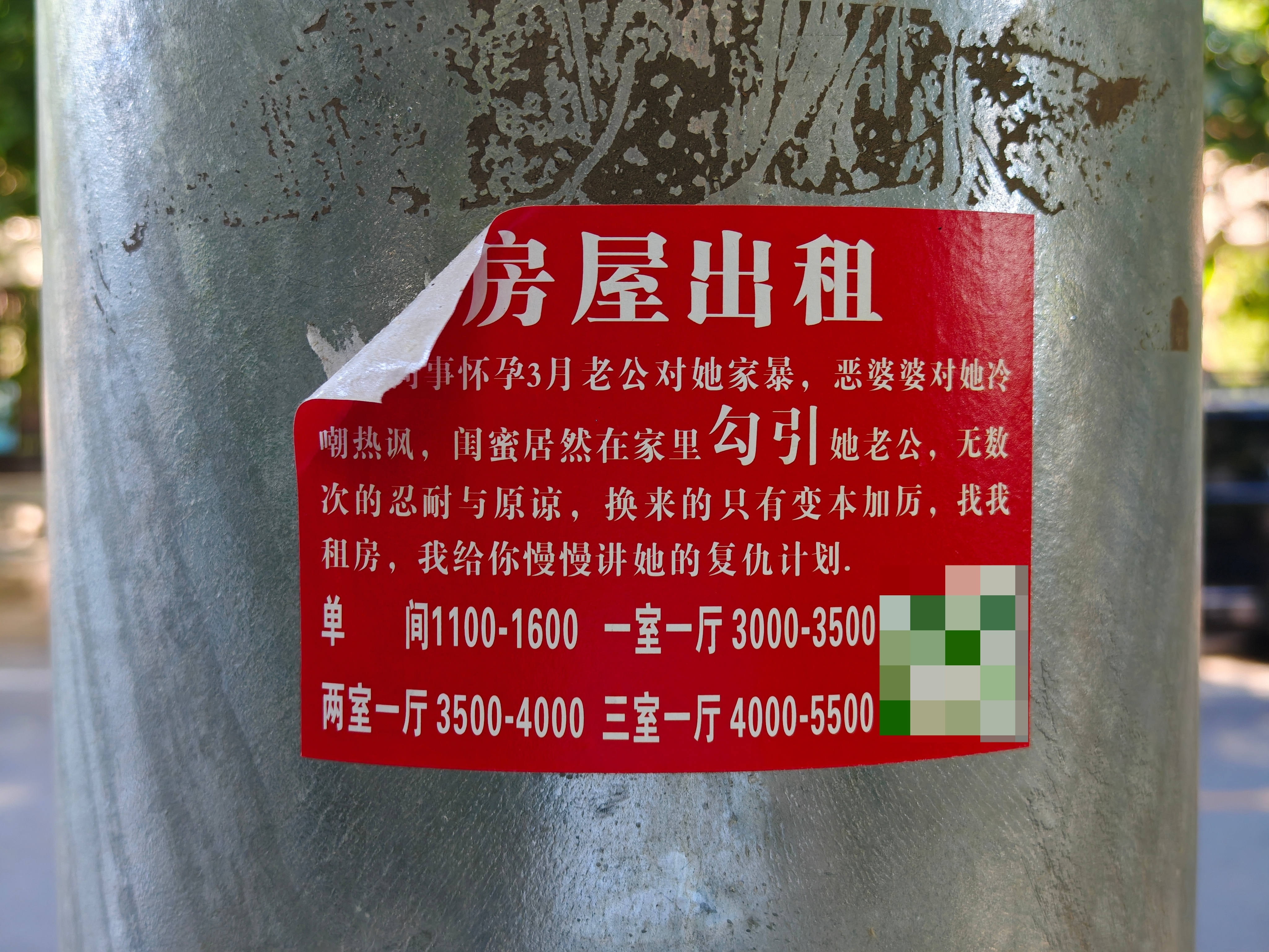 看到个车，点亮的logo，贯穿的灯带还有日行灯，是3个不同的色温
