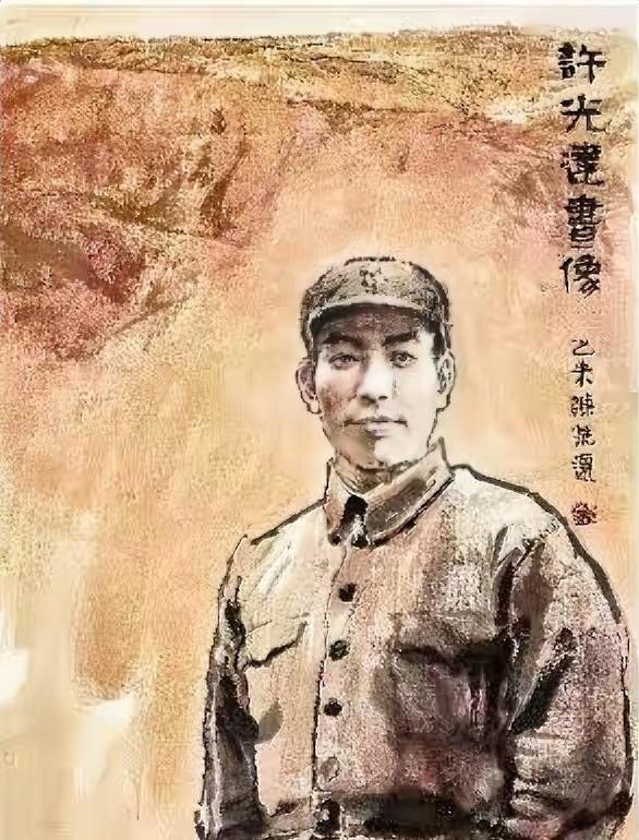 1938年，许光达和分别10年的妻子终于团聚。谁料，就在妻子要扑到许光达怀里时，
