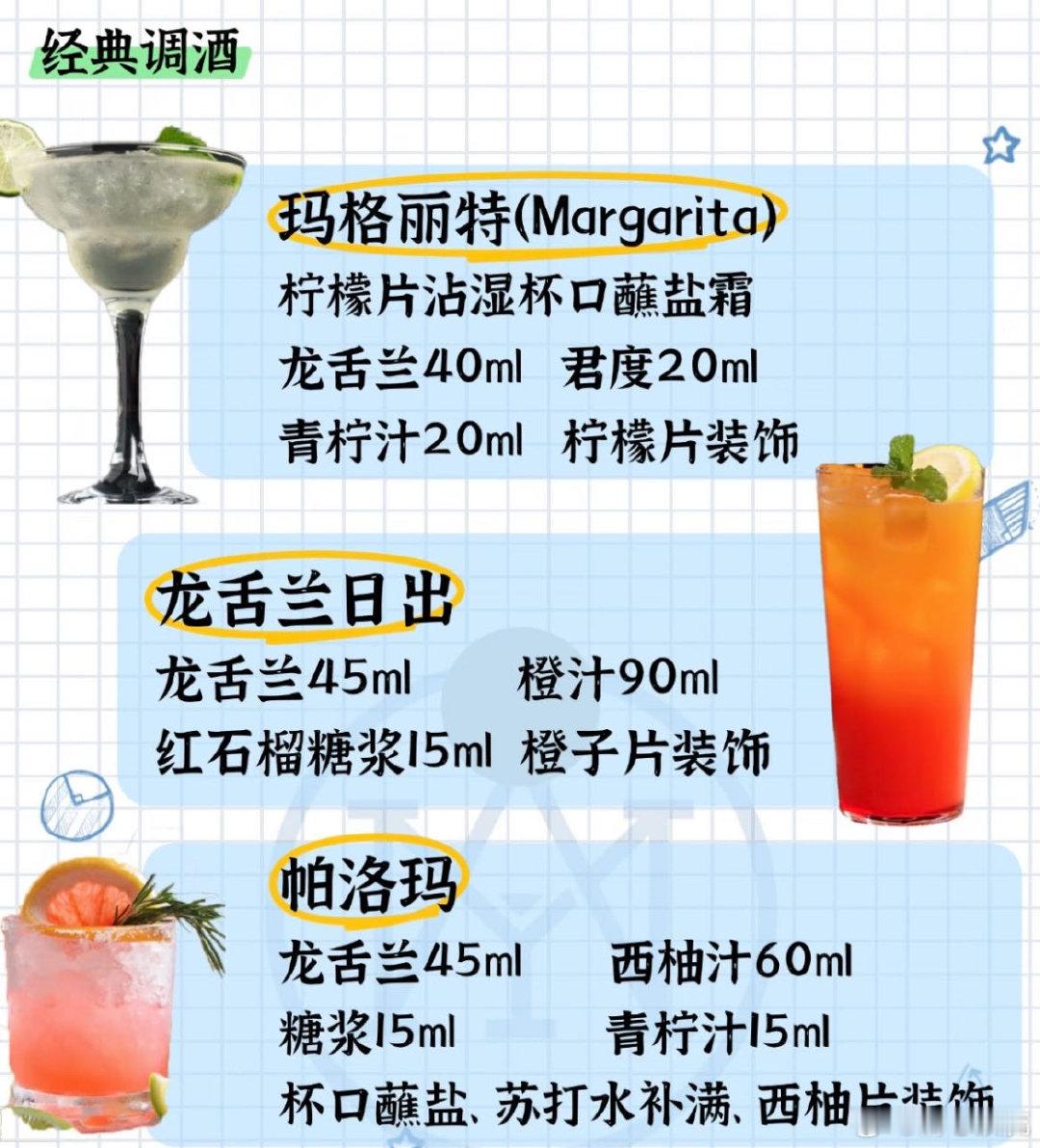 原来这不是芦荟啊龙舌兰一生只开一次花 以前见着带刺绿植就叫芦荟，现在才分清！龙舌