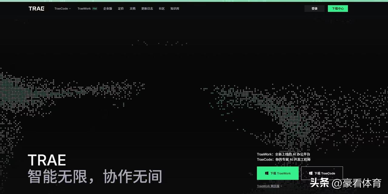 一款专业的AI智能开发生产工具，初步体验一下，他页面清晰易懂，操作方便。可以帮助