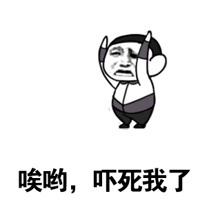行车惊魂小记走高速匝道准备左拐，左前方停着辆大拖车直接把信号灯挡得严严实实，一点