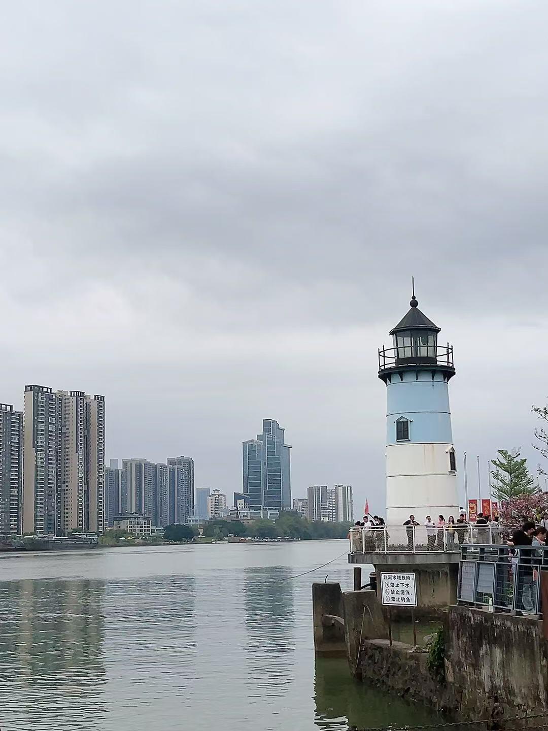 有江的地方就有风