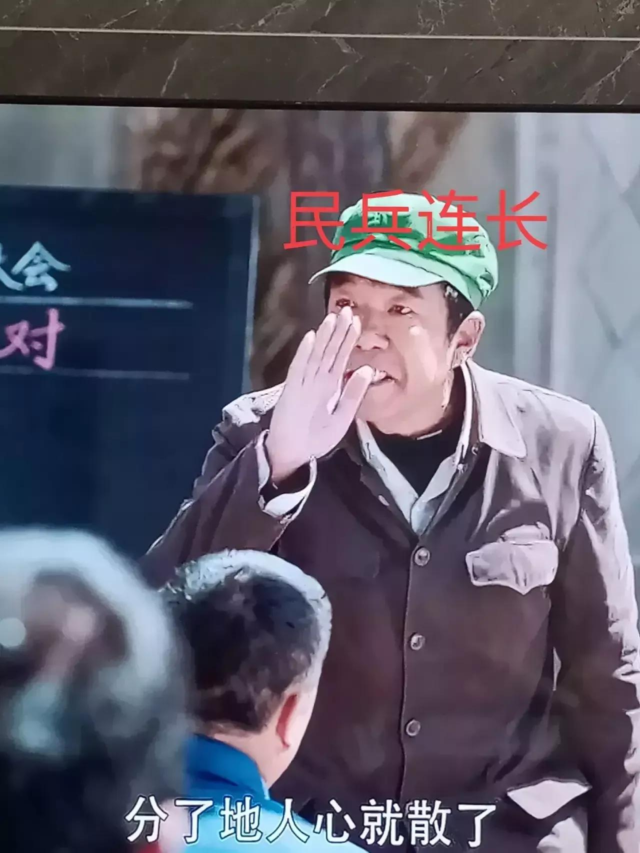 那些鼓吹大集化的人其实是醉翁之意不在酒，他们并不是真的想回大集体，他们也不能保证