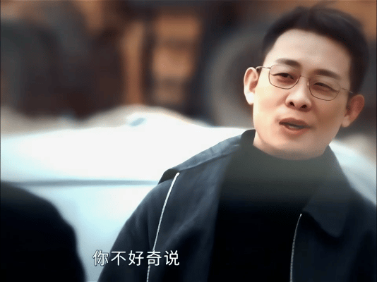 代入洪亮视角已经开始崩溃再好的兄 弟最后也只剩下“祝顺利”！很多人不能接受秦峰的