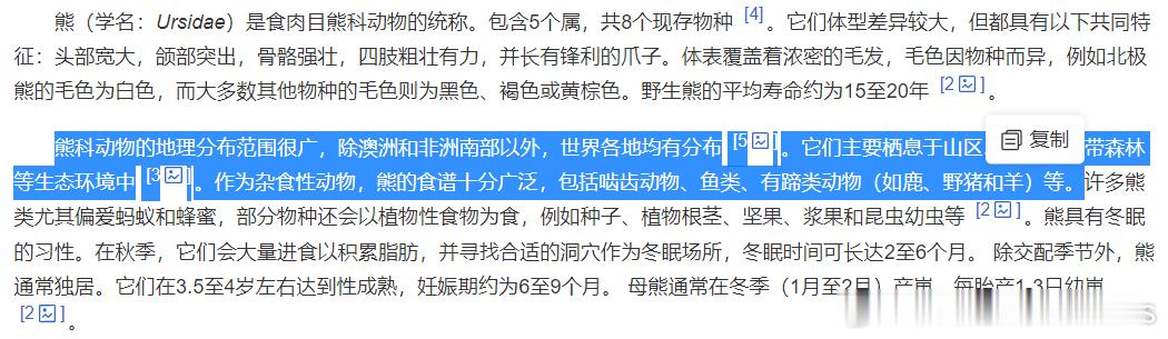 起名的时候应该就想好了，不过也没什么可指摘的，赚钱嘛，不寒碜 