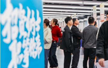 IMF评估了AI对全球劳动力市场的影响，约40%的岗位会受影响——不管是劳动者被