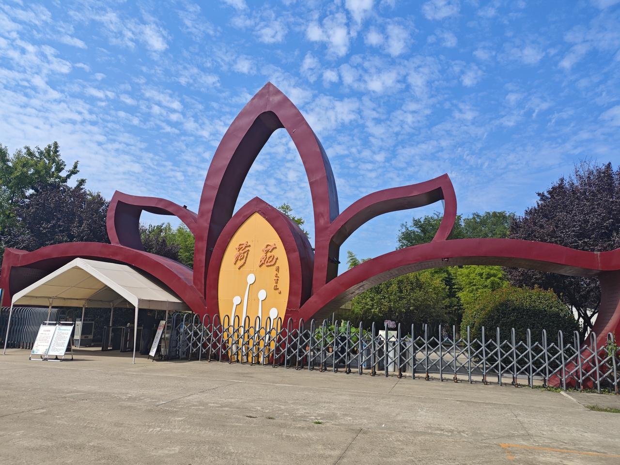 骑行长安——潏河稻花香

这里说的长安，不是古都长安，而是现在行政区划里的长安区