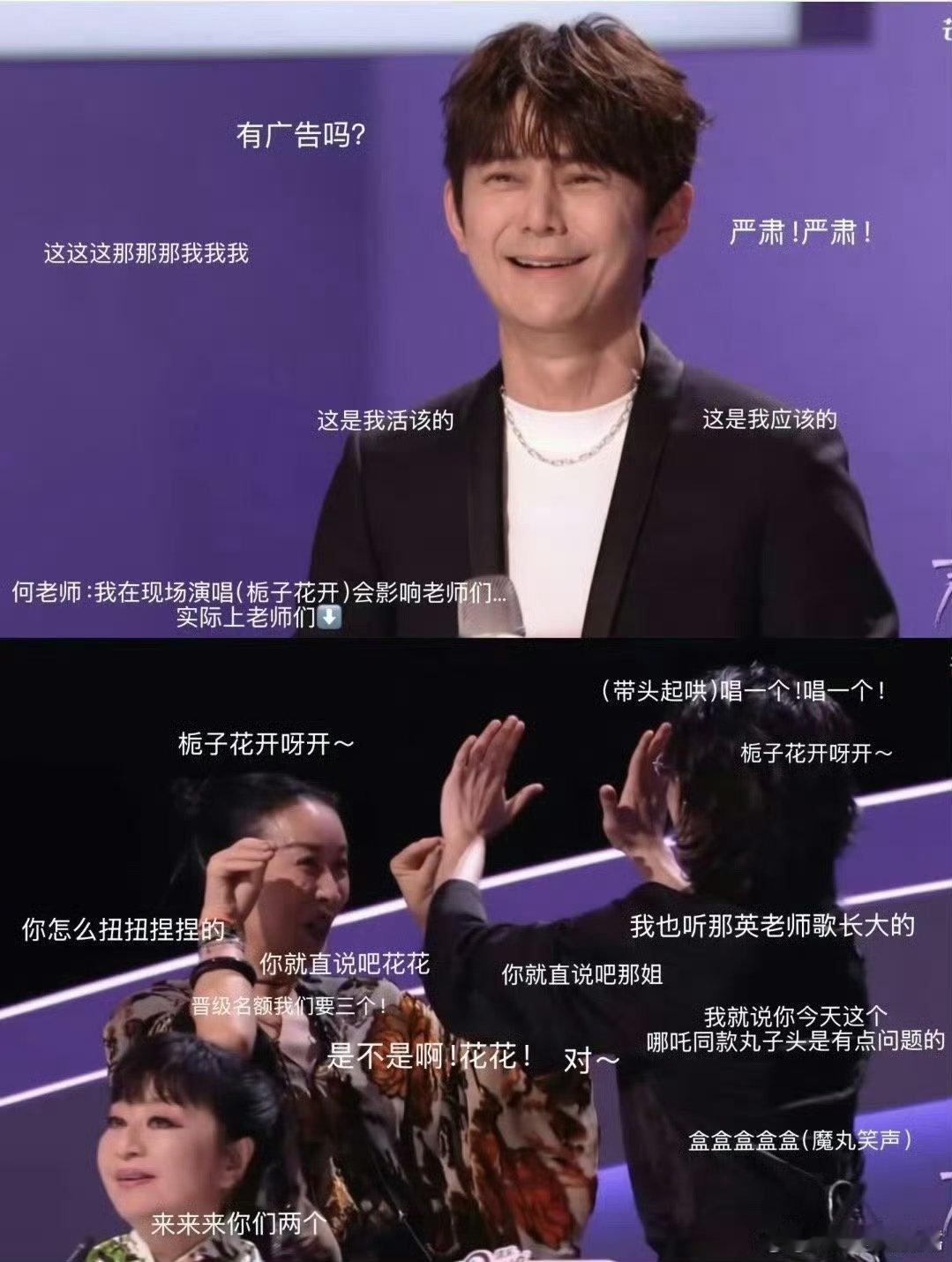 这些小 “魔丸” 背后是深厚的中医文化，耳穴压豆通过经络传导调理身体。老人选择这