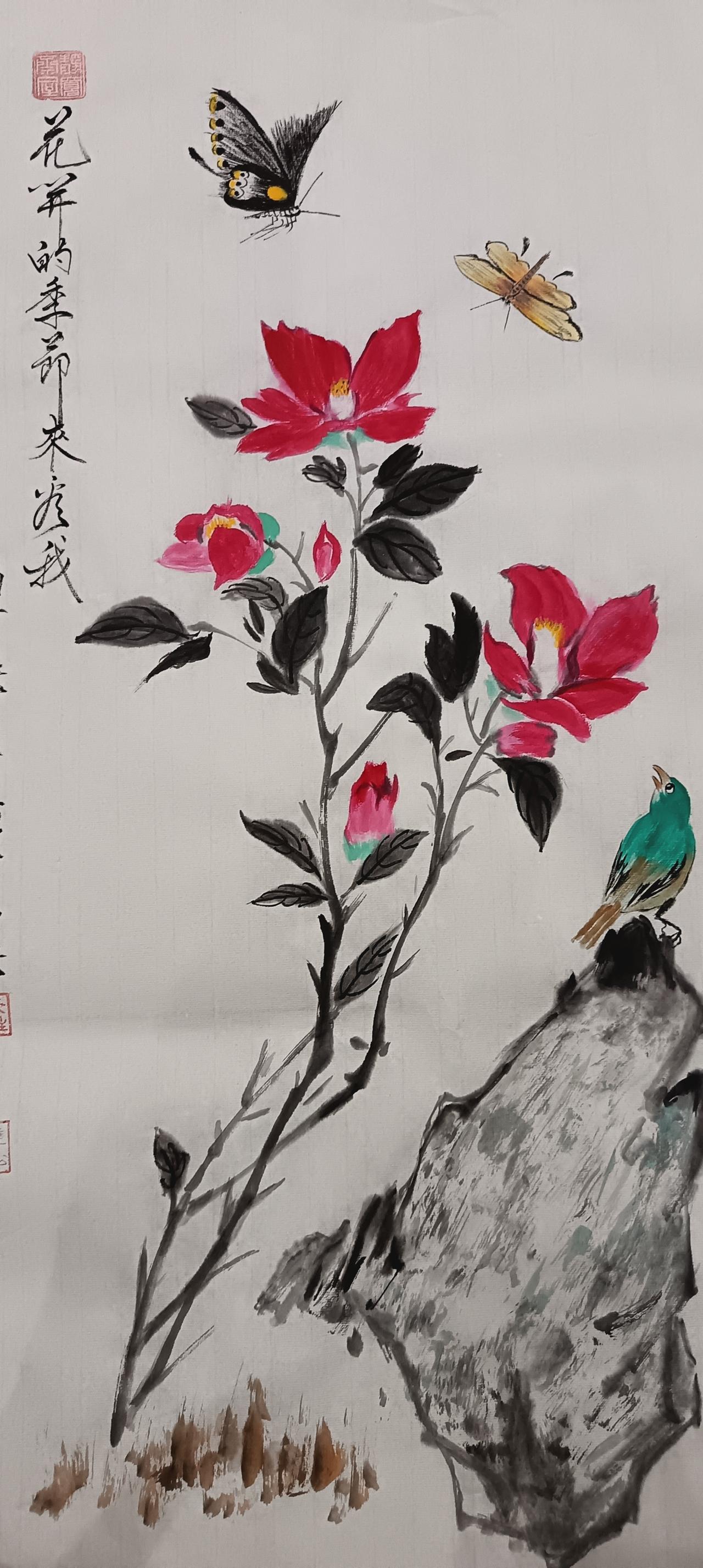 花開的季节來看我