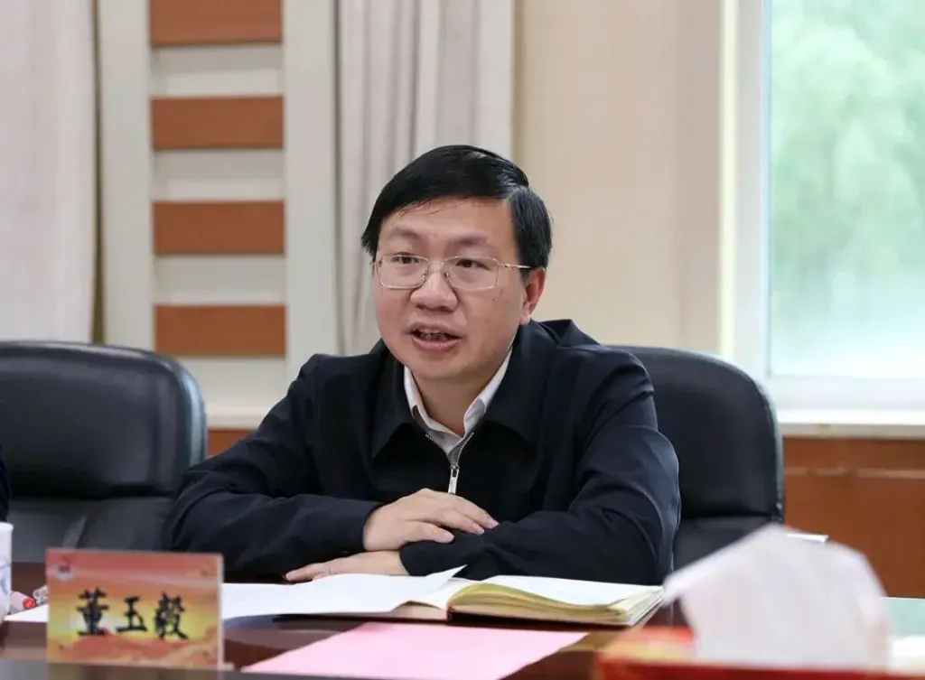 青海省政府副秘书长（正厅级）董玉毅任省生态环境厅党组书记