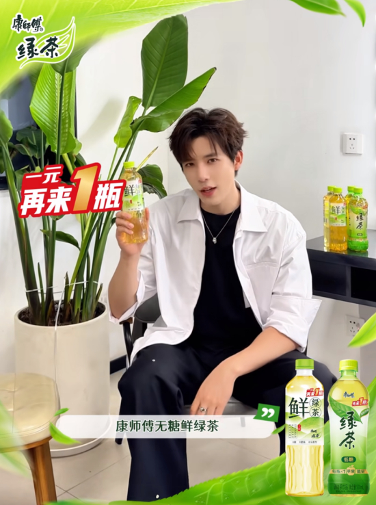 说出来你可能不信，我最近最期待的快递居然是饮料！！！因为🫘/🐱/🐱超【指定