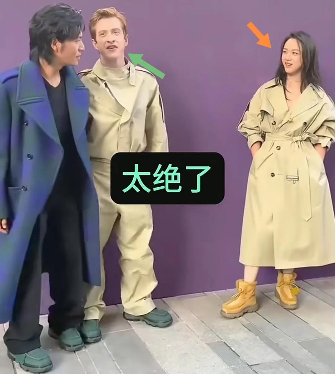 一活动中汤唯眼神犀利看着男嘉宾，老外都看懵了。