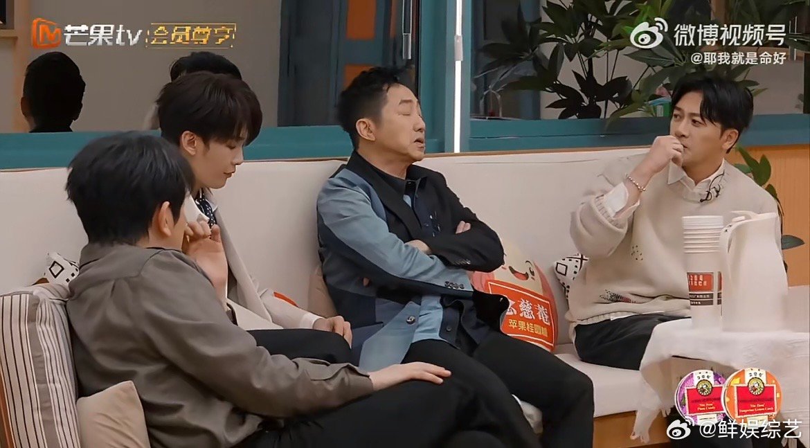 王赫野 五月天太好了但不给版权 王赫野实诚到可爱！声生不息选歌直接吐槽五月天版权