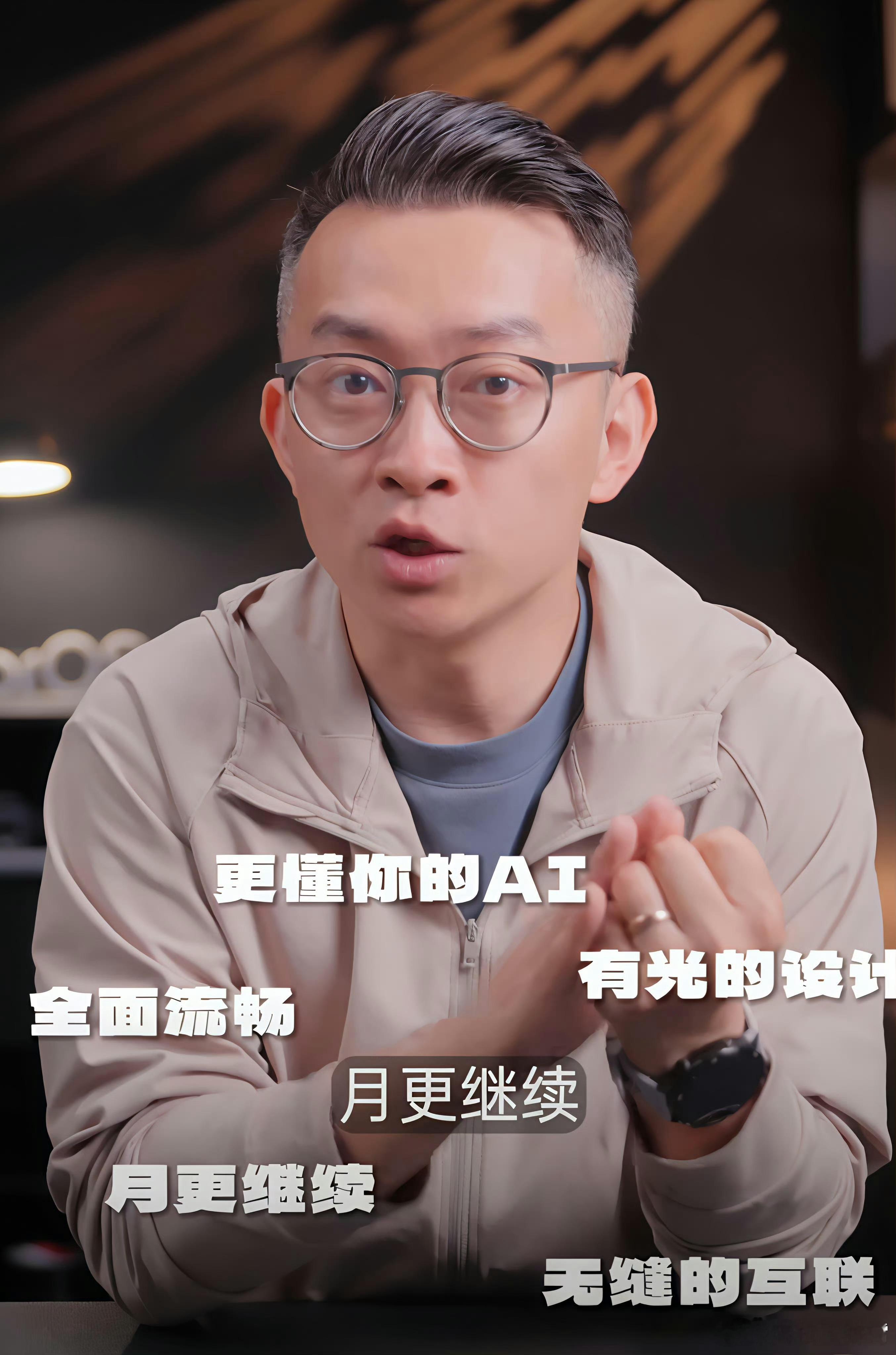 OPPO陈希爆料最新一代ColorOS作为“OTA掌管者”的全新力作，看了下Co