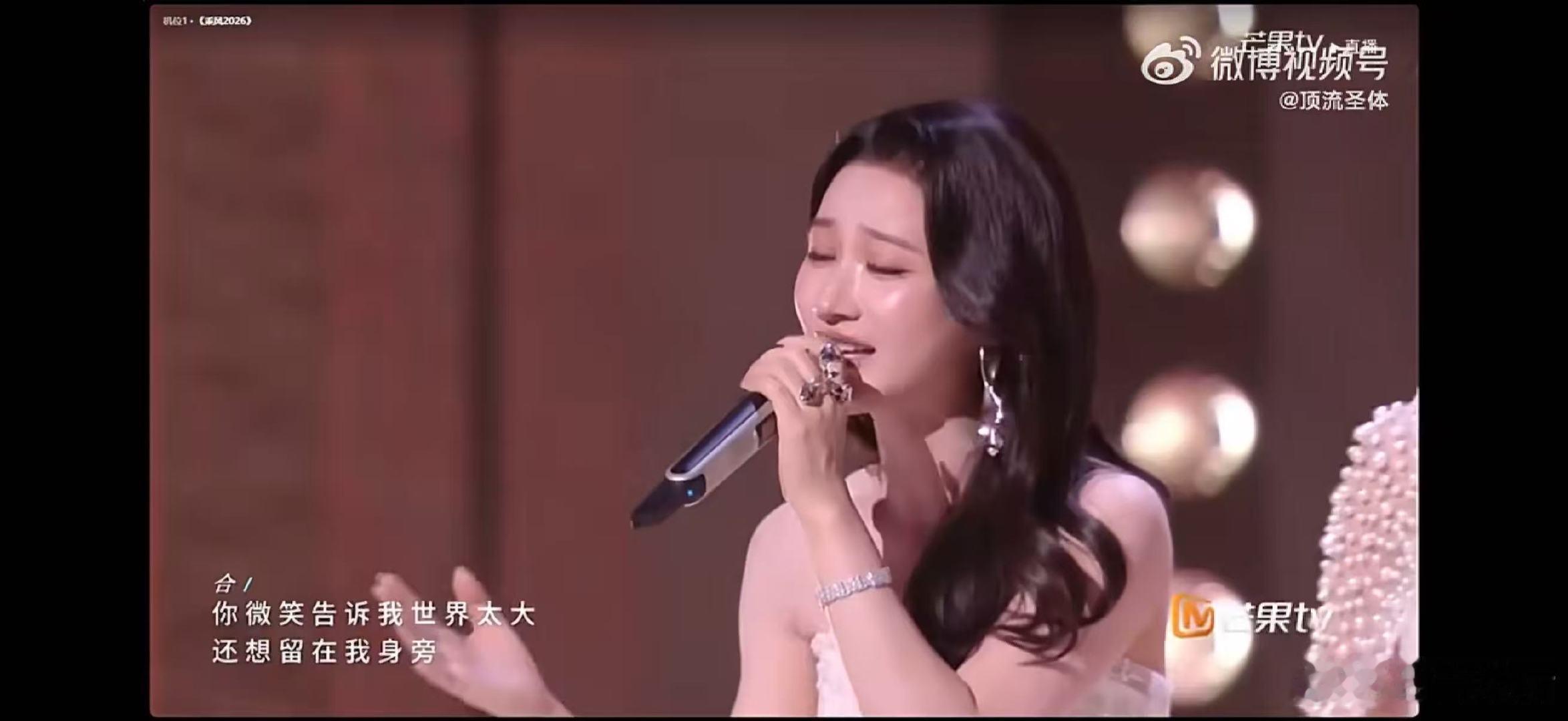 侯宇表情管理侯宇把老旦刻在骨子里了从唱腔到神态，侯宇完美诠释老旦魅力，功底扎实到