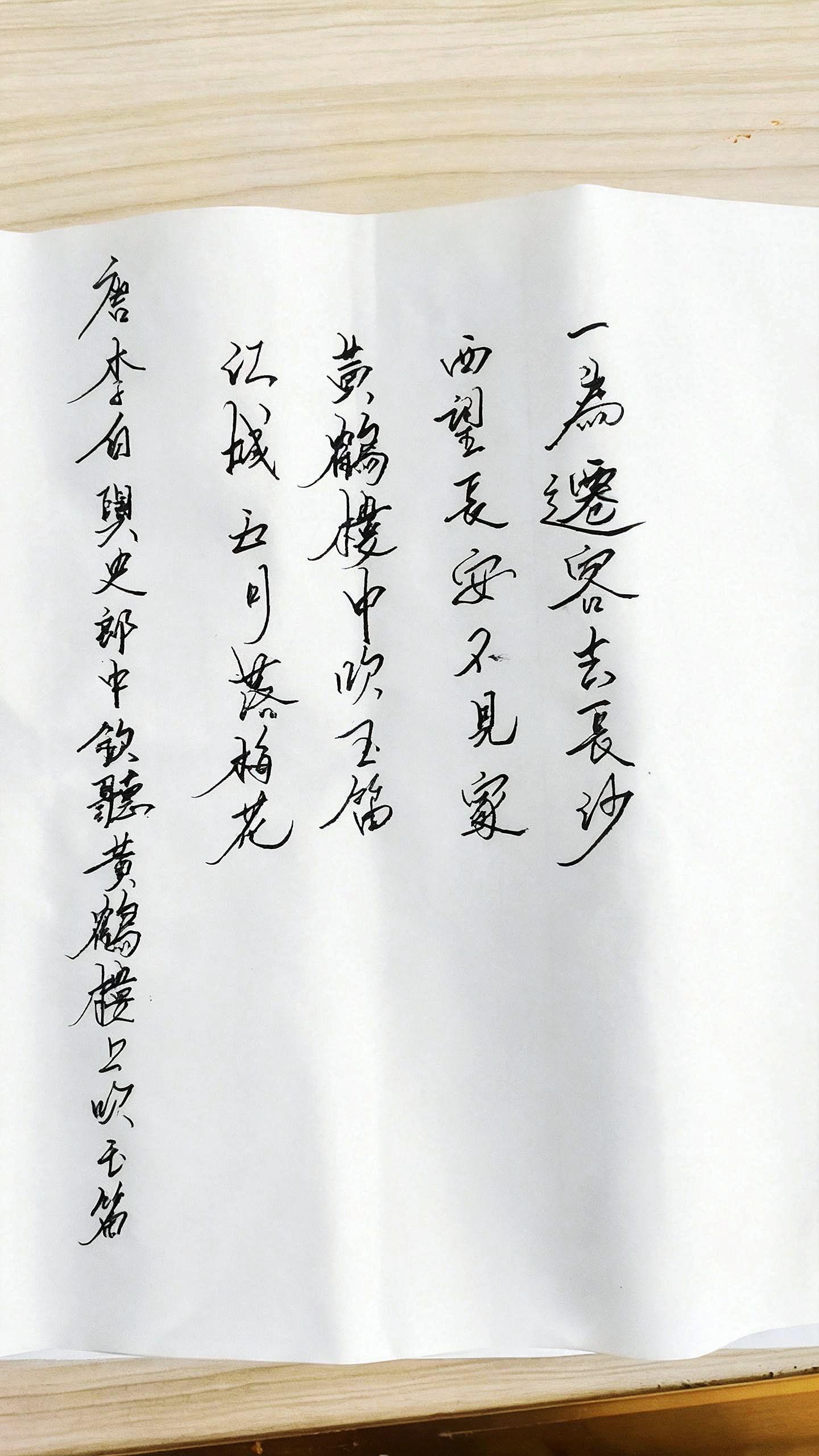 看了长安三万里，彻底被洗脑了