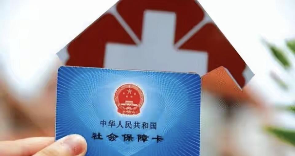 不缴社保新规来了：可罚3倍！滞纳金年化18.25%，老板们别想躲！

用人单位为